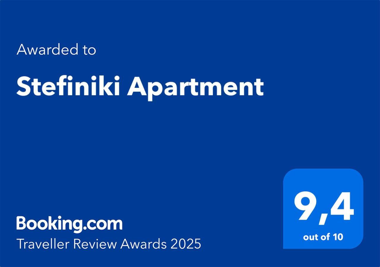 Stefiniki Apartment Ψακούδια Εξωτερικό φωτογραφία